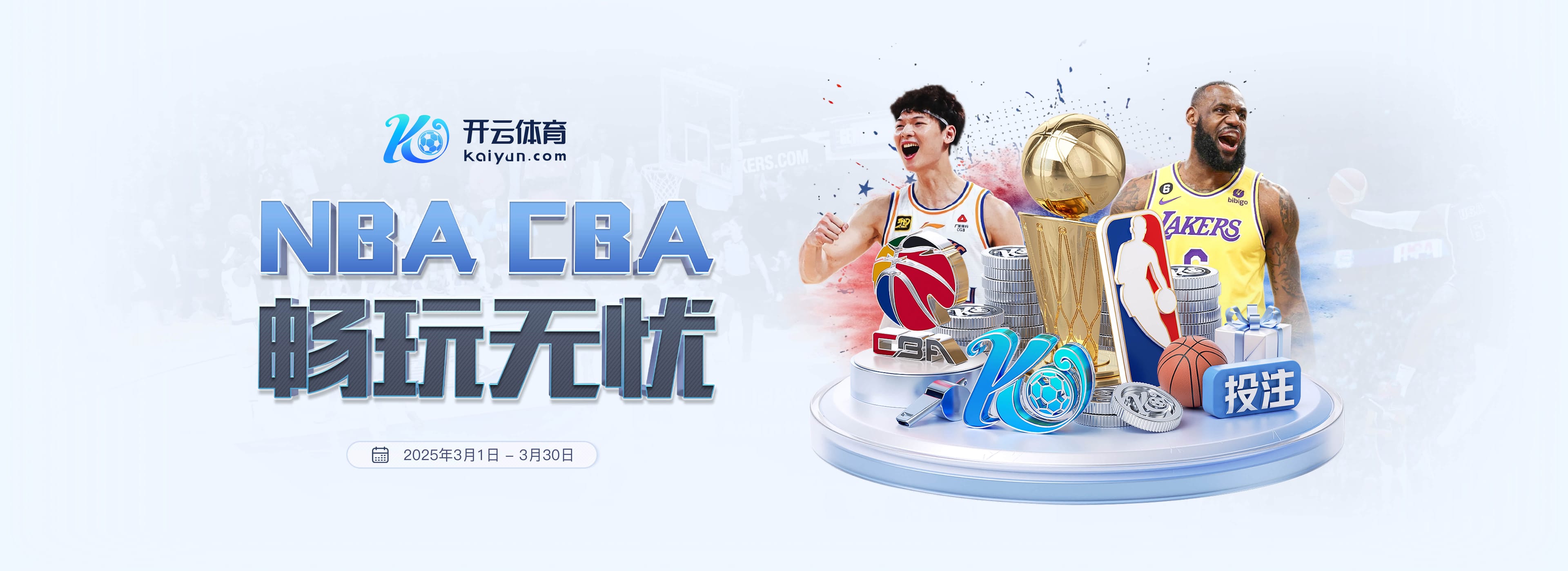 📊Opta最新英超夺冠概率:阿森纳升至近7成!曼城12%利物浦11%